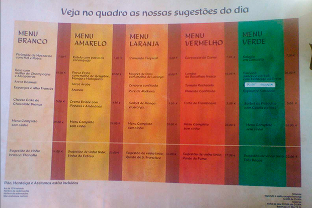 61_menu