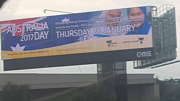 billboard