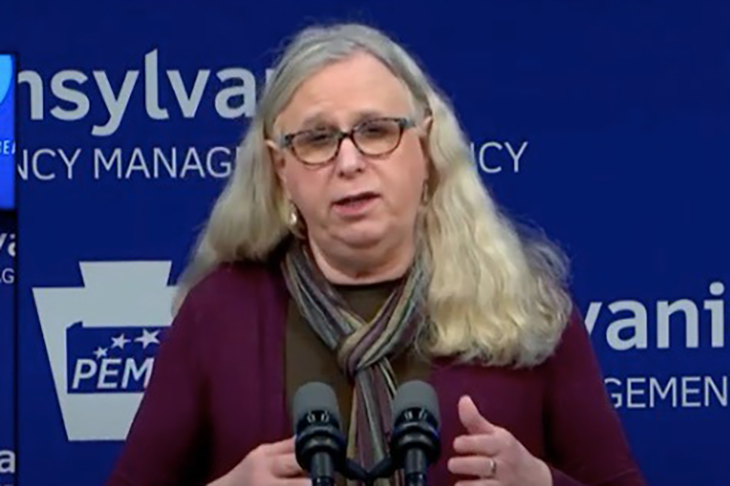 jennifer levine